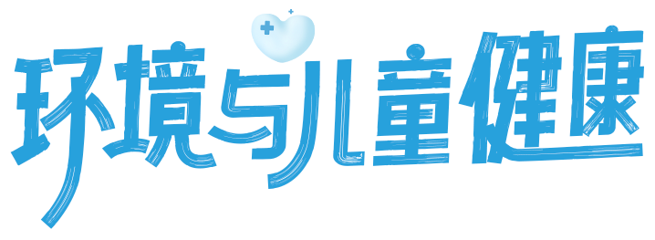 Banner Theme
